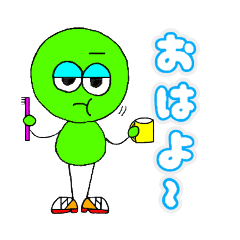 [LINEスタンプ] 悪さ大好き3兄弟2