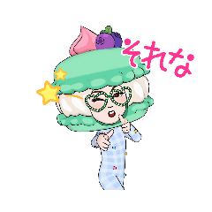 [LINEスタンプ] スーパーポジティブ  ⭐ケンメリー