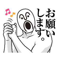 [LINEスタンプ] いつもと雰囲気の違うオペラくん