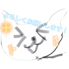 [LINEスタンプ] ワン犬ちーむず！お得Ver