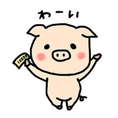 [LINEスタンプ] かぶこちゃん