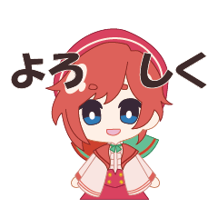 [LINEスタンプ] ☆女子会スタンプ☆