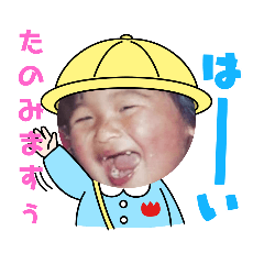 [LINEスタンプ] もうひとりのSA-CHAN