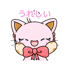 [LINEスタンプ] 魔法猫少女たまちゃん／みおちゃんスタンプ