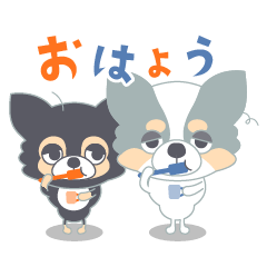 [LINEスタンプ] あさりとうに