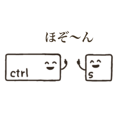 [LINEスタンプ] ゆるくてかわいいパソコン教室