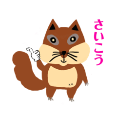 [LINEスタンプ] ダッフィーりす