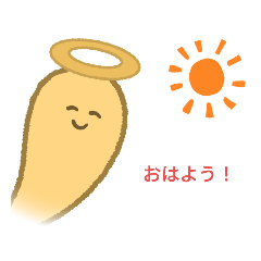 [LINEスタンプ] 使いやすい！幽霊ちゃん！