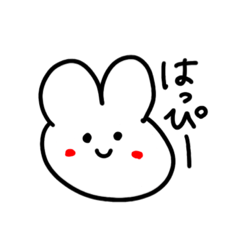 [LINEスタンプ] yukaスタンプ1♡