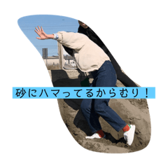 [LINEスタンプ] ふーん、えっちじゃん❤️の画像（メイン）