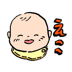 [LINEスタンプ] ハロー！みさとちゃん