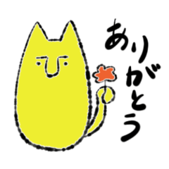 [LINEスタンプ] ぼぃんぼぃんファミリー1