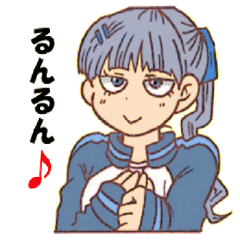 [LINEスタンプ] オレの中にはさとりだけっ！