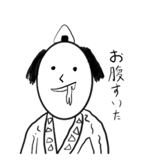 [LINEスタンプ] 落武者の日常スタンプ