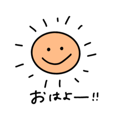 [LINEスタンプ] 地味に使う日常会話