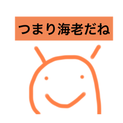 [LINEスタンプ] 実用性しかない♡ス♡タ♡ン♡プ♡