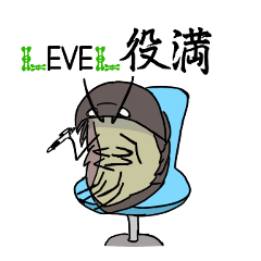 [LINEスタンプ] 私はだんごむし - その1