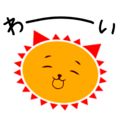 [LINEスタンプ] ニャーんサン！