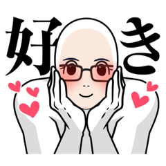 [LINEスタンプ] ミルクティーしか勝たん！Part2