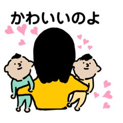 [LINEスタンプ] かわいいふたごの赤ちゃん1忙しい日常編