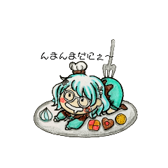 [LINEスタンプ] 愉快な丸坊やたち