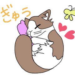 [LINEスタンプ] 妖精みたいに可愛い猫