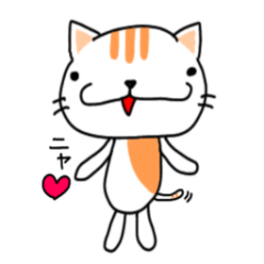 [LINEスタンプ] 猫のねこ田さん