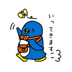 [LINEスタンプ] ペンギン日常スタンプ1