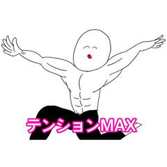 [LINEスタンプ] 卵型の頭の人 更新ver.