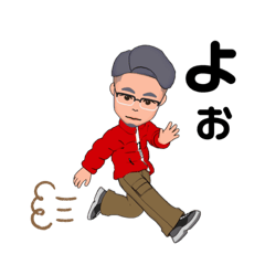 [LINEスタンプ] 今日のミミ③