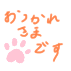 [LINEスタンプ] 日常手描きゆるゆるスタンプ