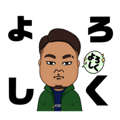 [LINEスタンプ] たか活2