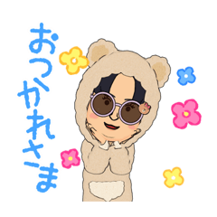 [LINEスタンプ] クマクマだお