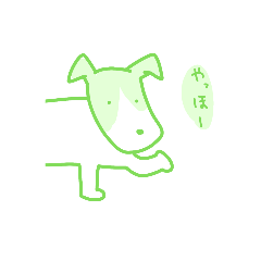 [LINEスタンプ] なにげない日常に犬を