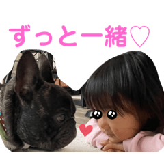 [LINEスタンプ] 我が家のlocoちゃん、時々いもうと★