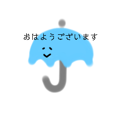 [LINEスタンプ] 色々なシチュエーションのあいさつ