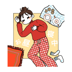 [LINEスタンプ] ゆる〜い女の子のスタンプ