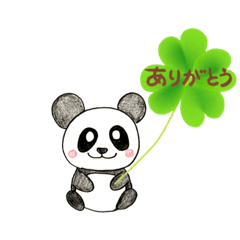 [LINEスタンプ] 手描きパンダ ほこパン