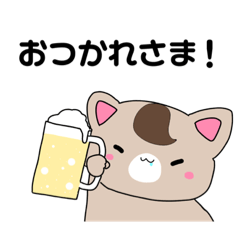 [LINEスタンプ] ラポニィちゃん日常スタンプ♡