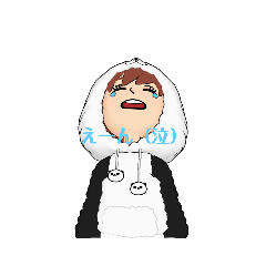 [LINEスタンプ] 着ぐるみ 友達風挨拶 パンダ