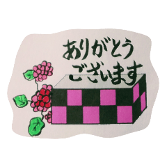 [LINEスタンプ] 絵はがき調の市松模様Boxs