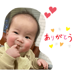 [LINEスタンプ] えいとくーーん