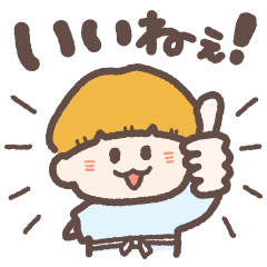 [LINEスタンプ] ひで麿神様スタンプ