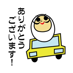 [LINEスタンプ] ダルマのスタンプ（平岸ハイヤー）