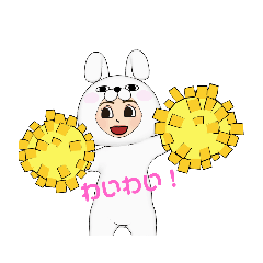 [LINEスタンプ] 着ぐるみ 日常会話 うさぎ2