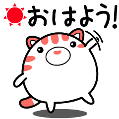 [LINEスタンプ] 【動く】まんまるももネコ