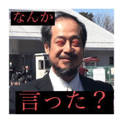 [LINEスタンプ] 俺たちのあかち