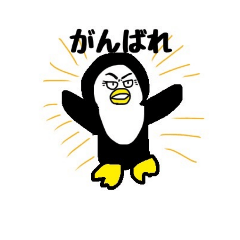 [LINEスタンプ] 美術部！！