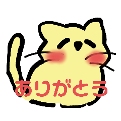 [LINEスタンプ] ラッキーねこの日々