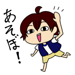 [LINEスタンプ] 太郎左衛門スタンプ お誘い